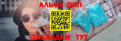 кокаин премиум Камышлов