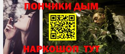 кокаин премиум Камышлов