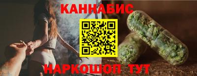 кокаин премиум Камышлов