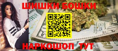 кокаин премиум Камышлов