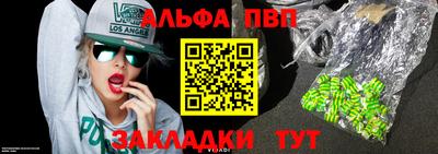 кокаин премиум Камышлов