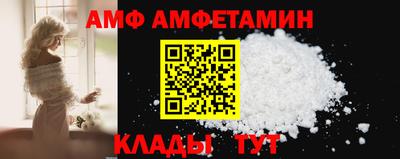 эйфоретик Канаш