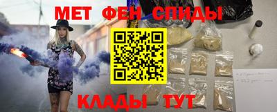 кокаин премиум Камышлов