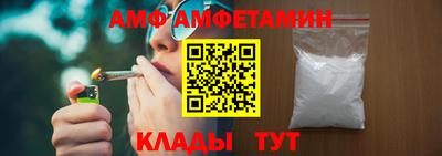 кокаин премиум Камышлов