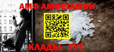 кокаин премиум Камышлов