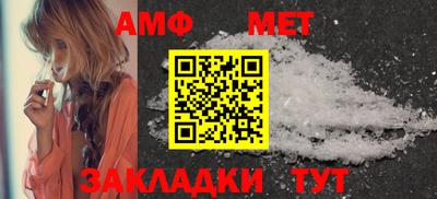кокаин премиум Камышлов