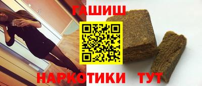 эйфоретик Канаш