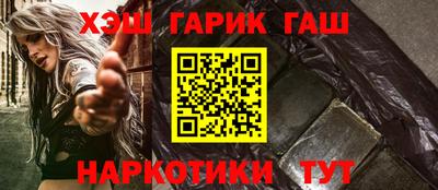 кокаин премиум Камышлов