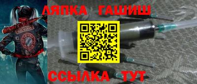 эйфоретик Канаш